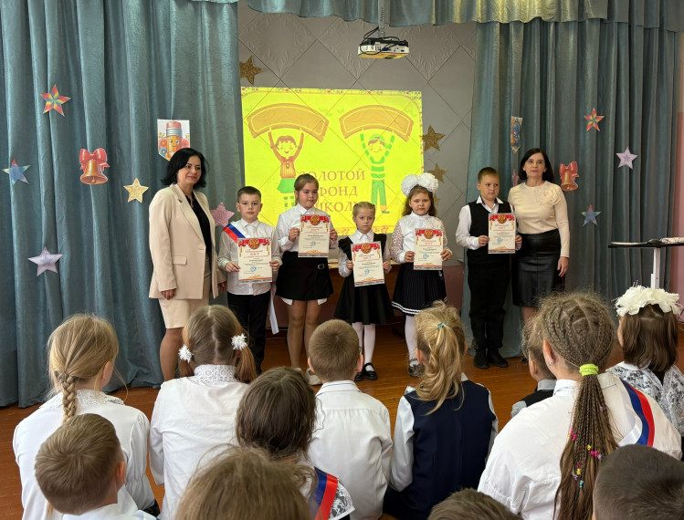Зажги свою звезду.